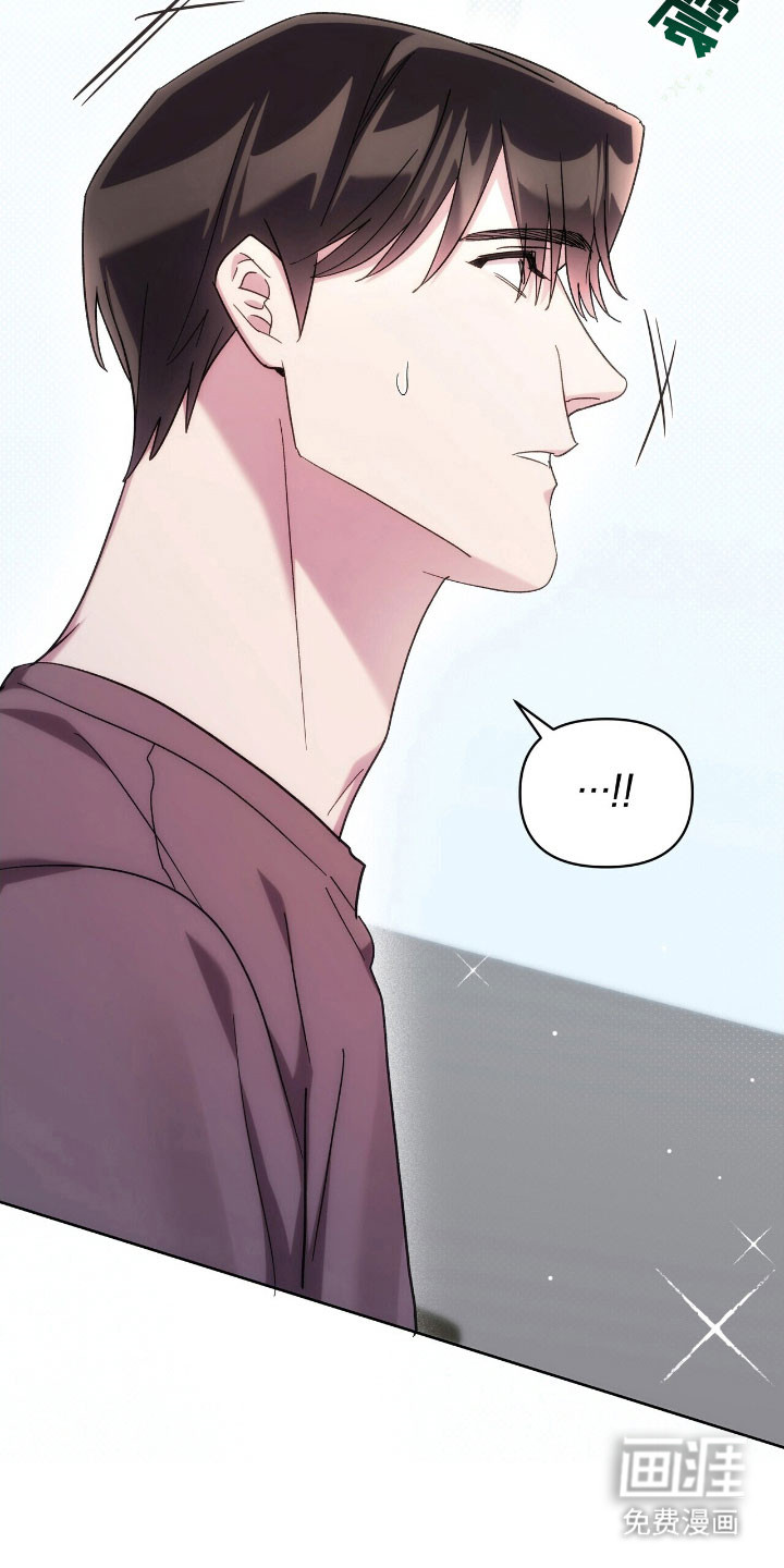 第80话17