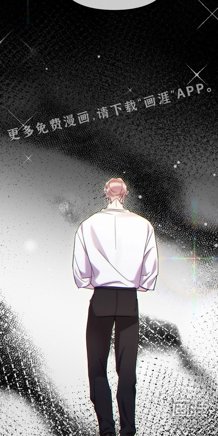 第80话7