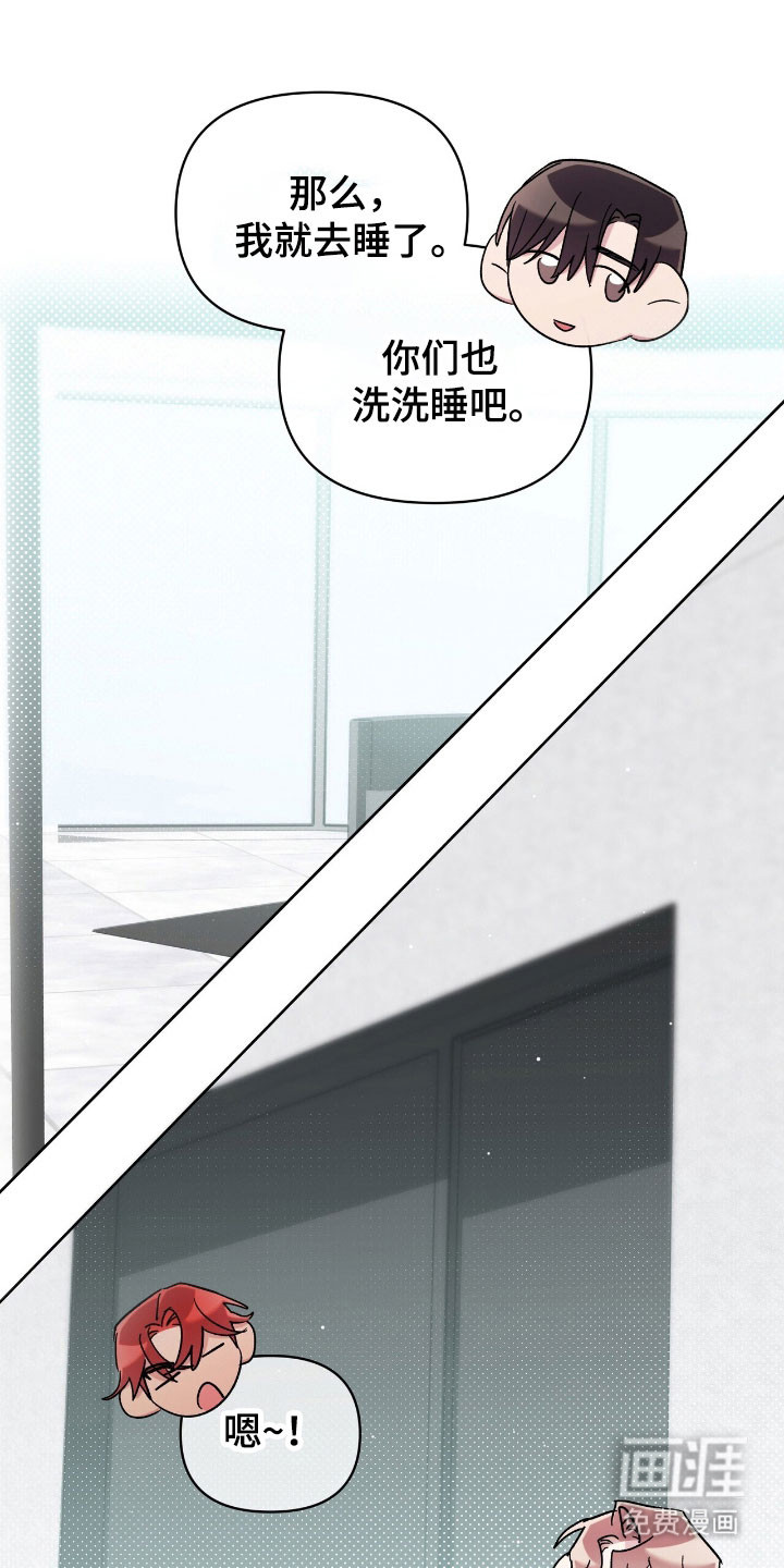 第80话28