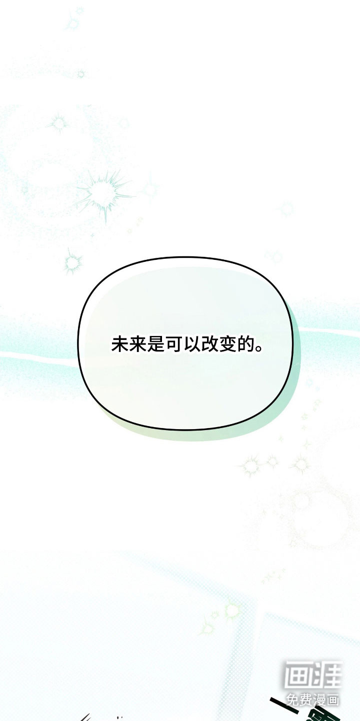 第80话16