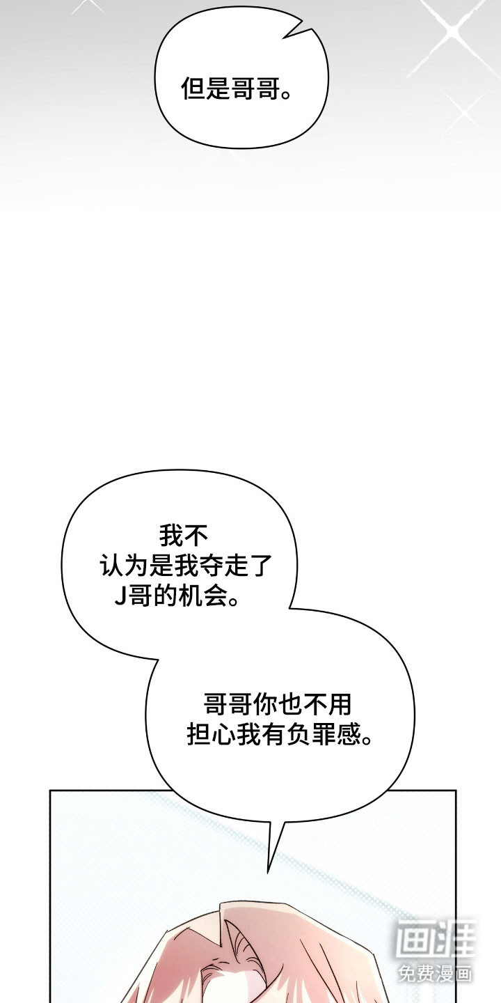 第80话14