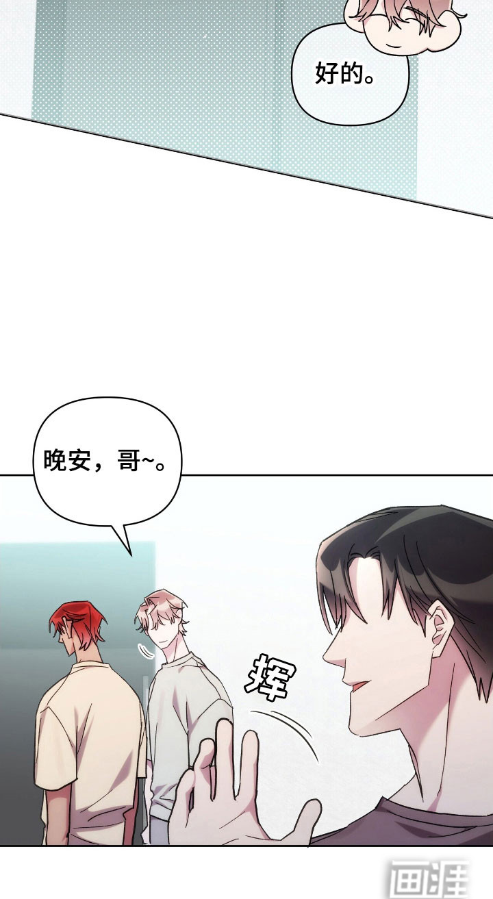 第80话29