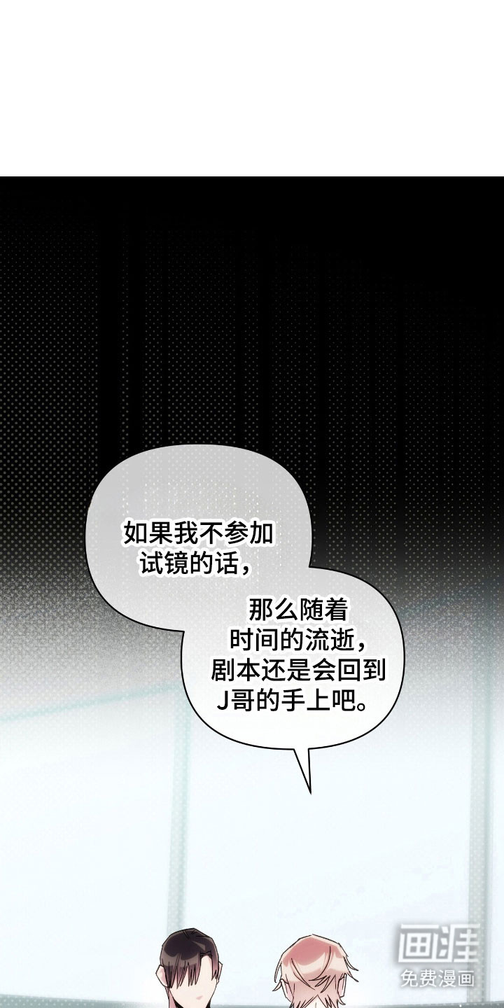 第80话12
