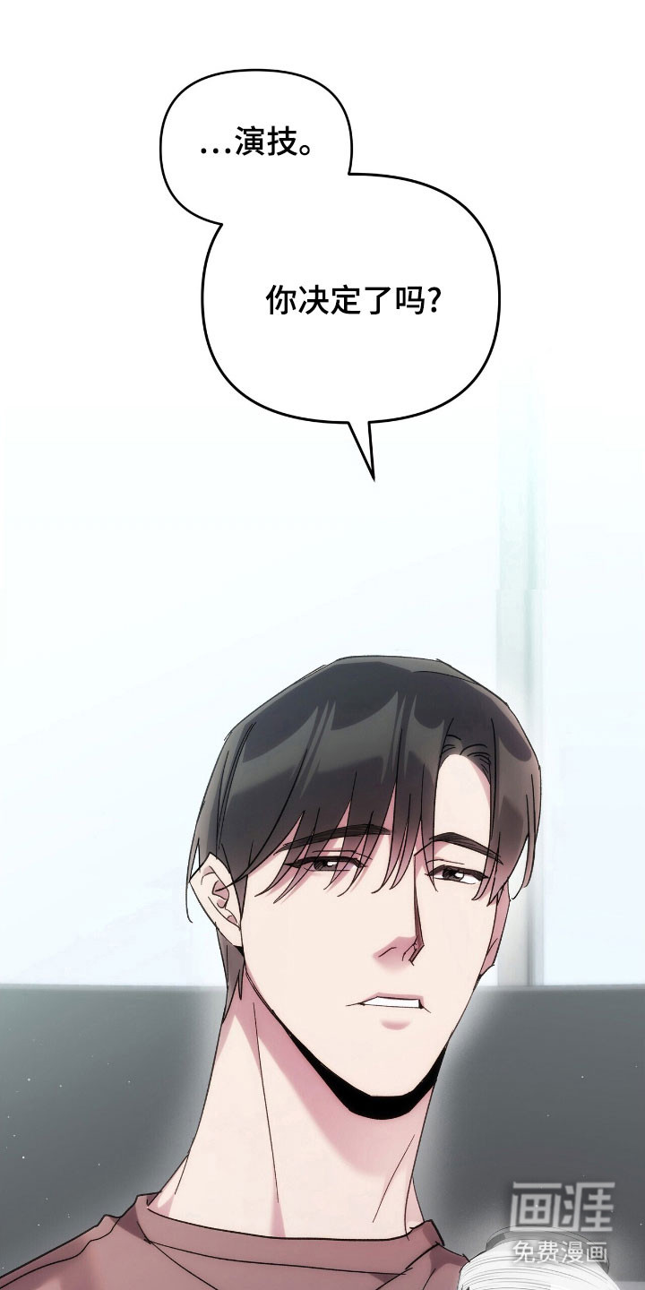 第79话0