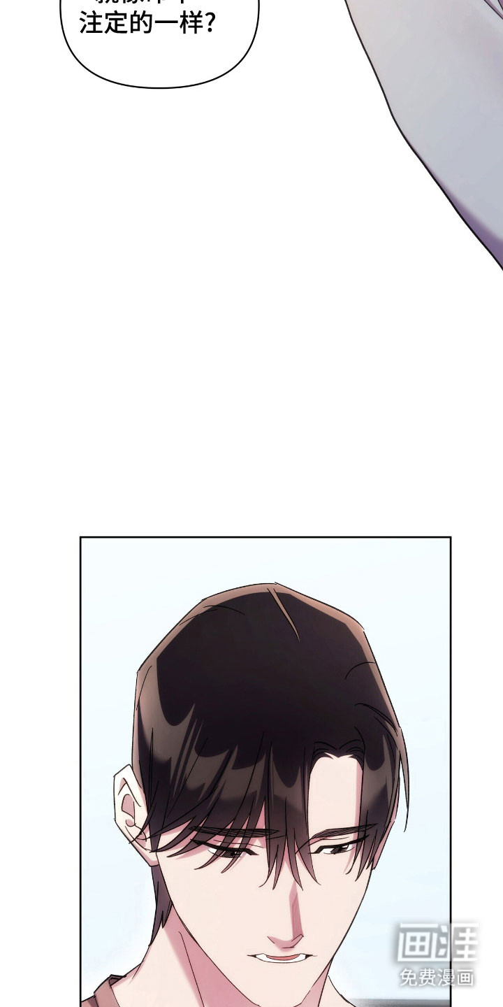 第79话28