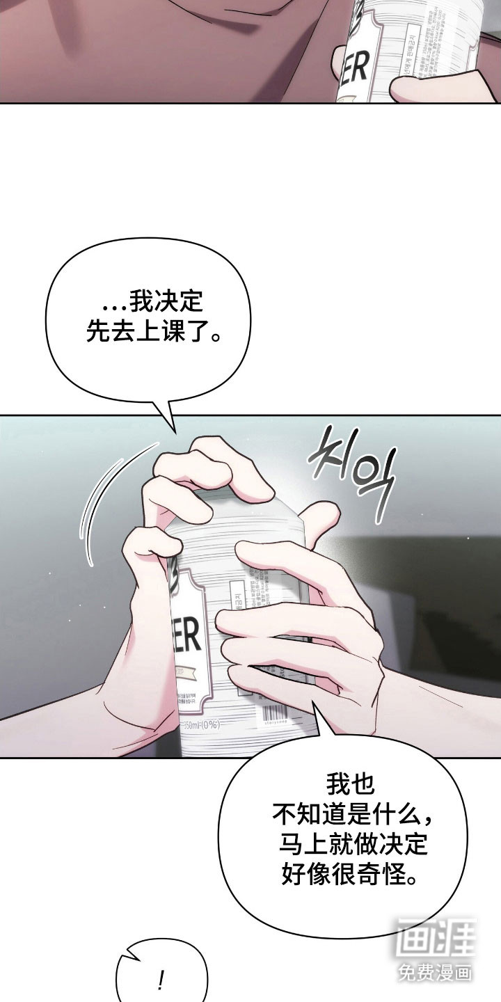 第79话1
