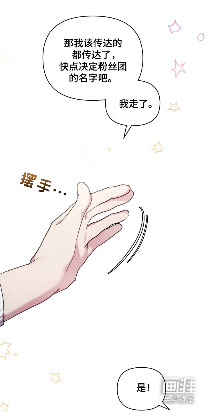 第78话17