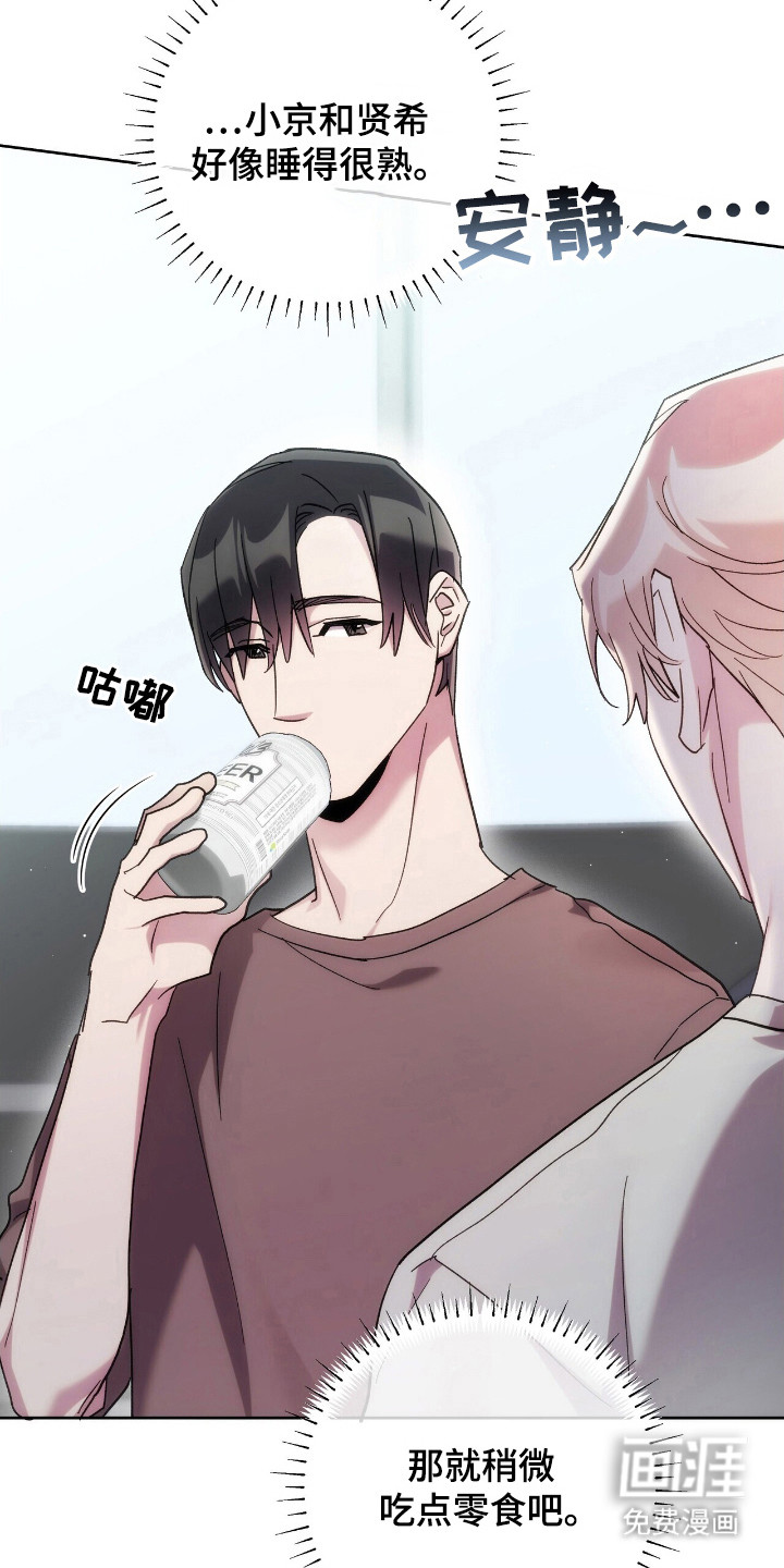 第78话27