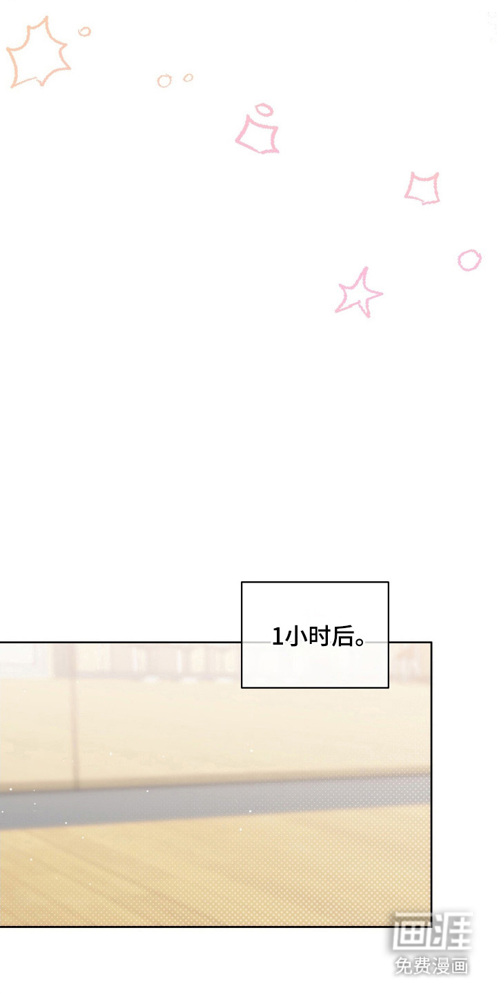 第78话18