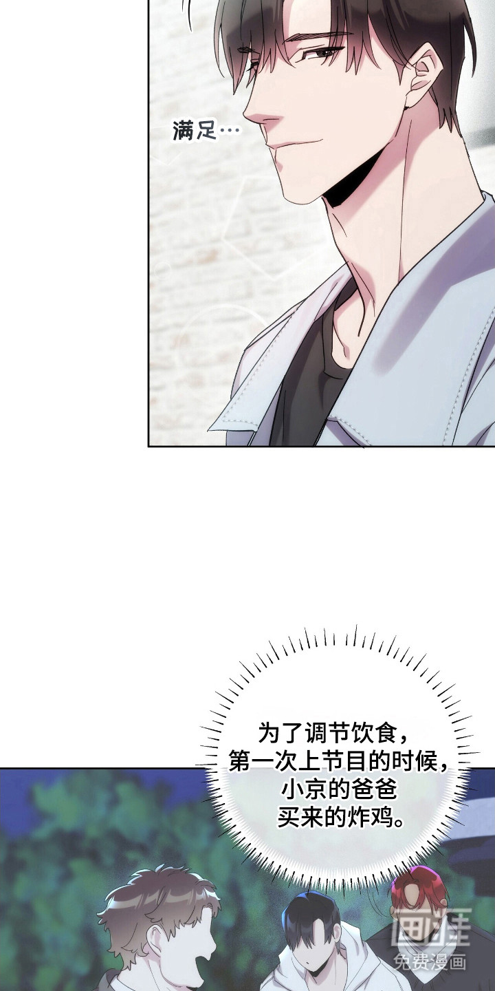 第78话6