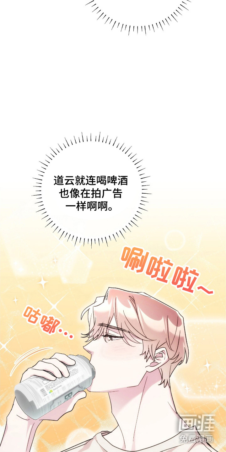 第78话28