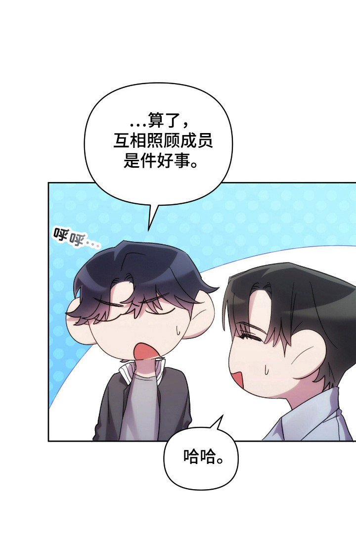 第78话16