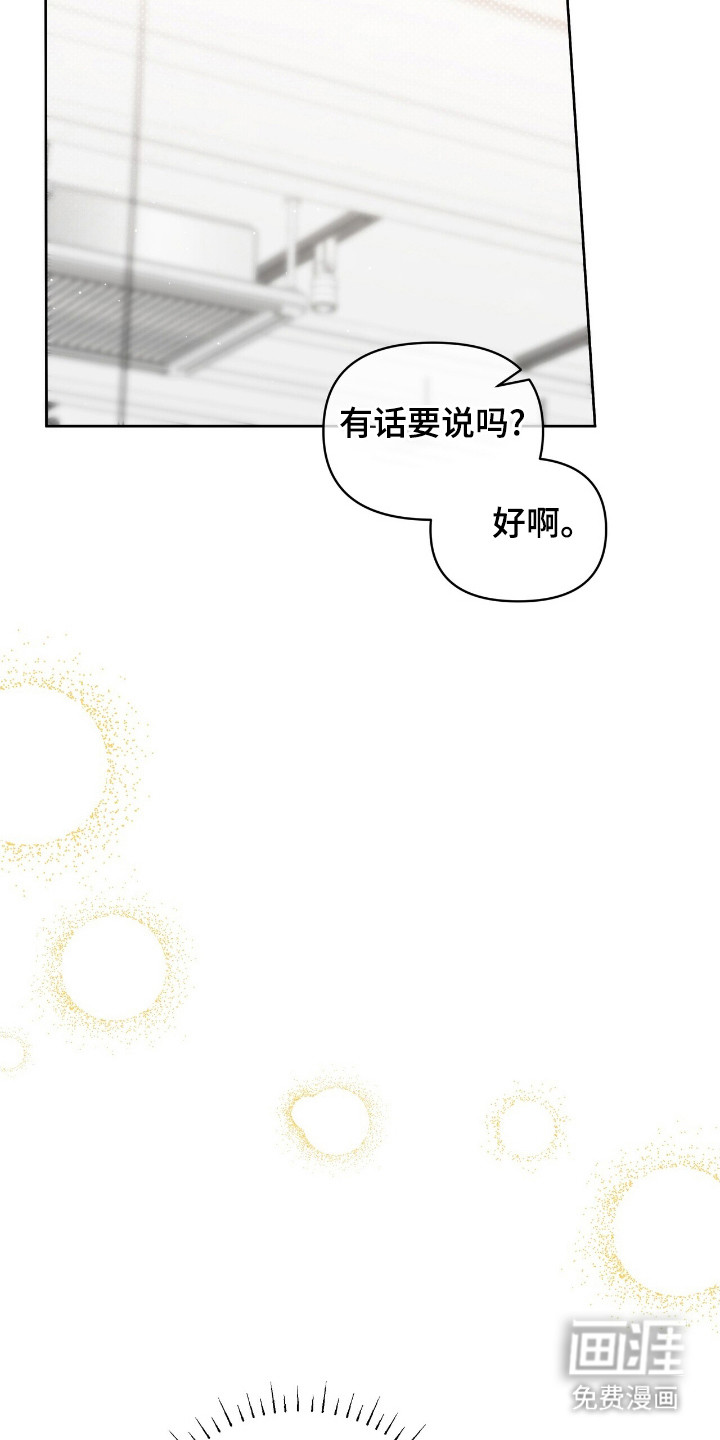 第78话26