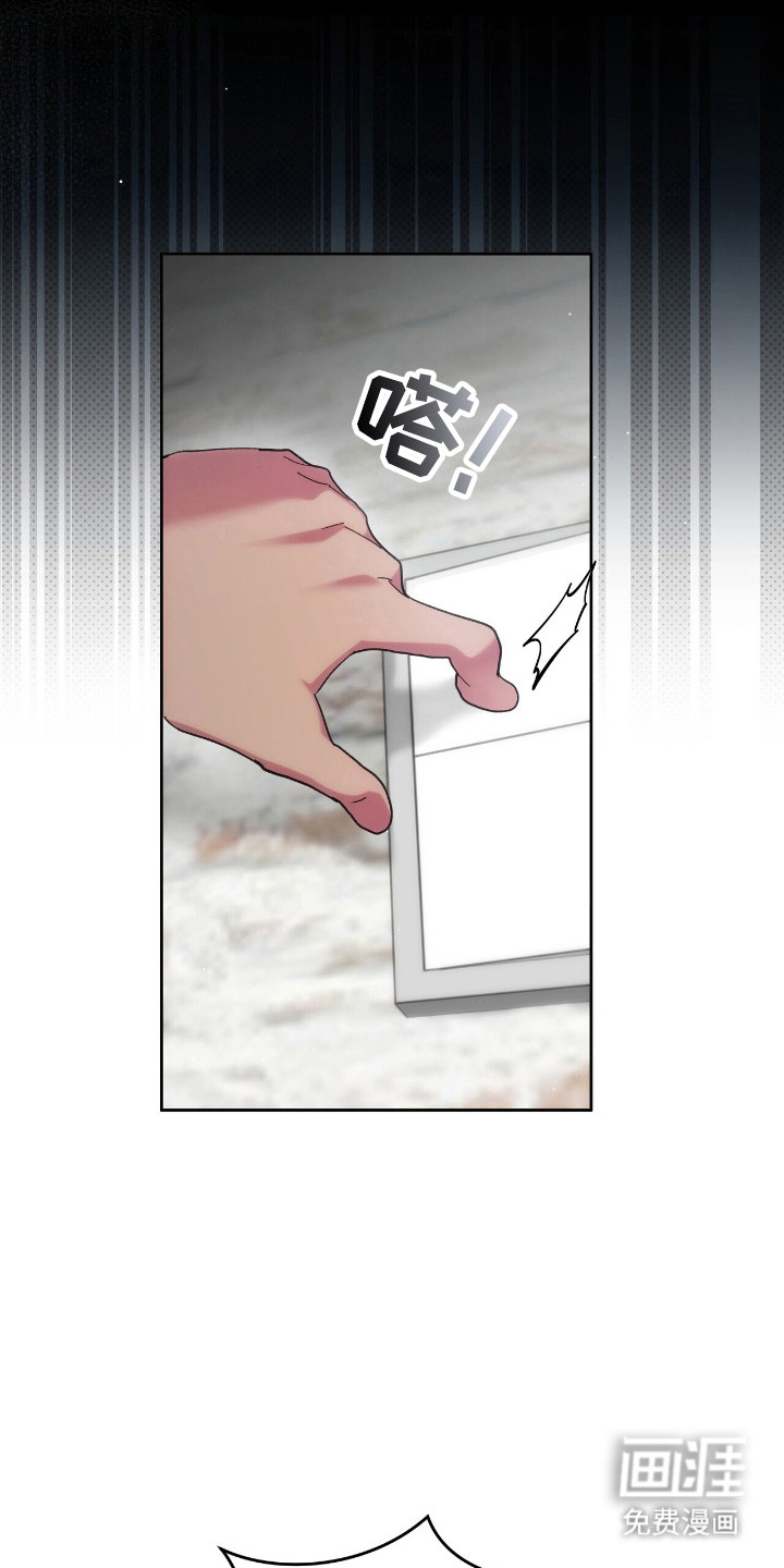 第78话14