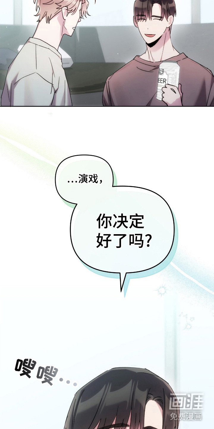 第78话31