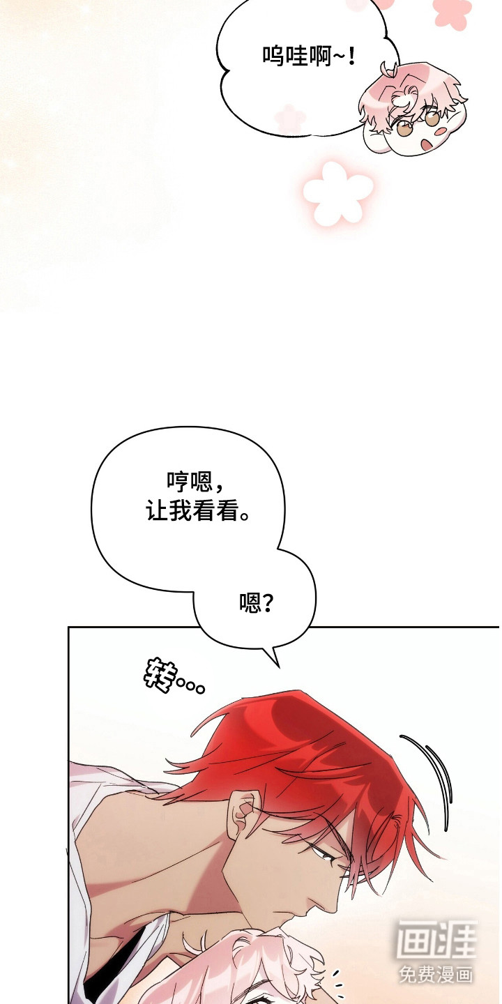 第77话5