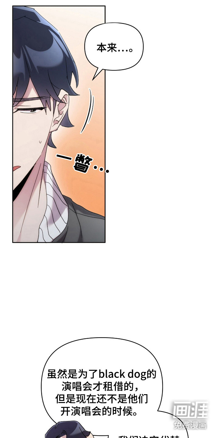 第77话28