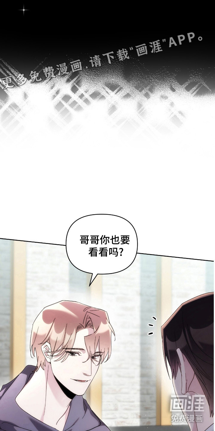 第77话14
