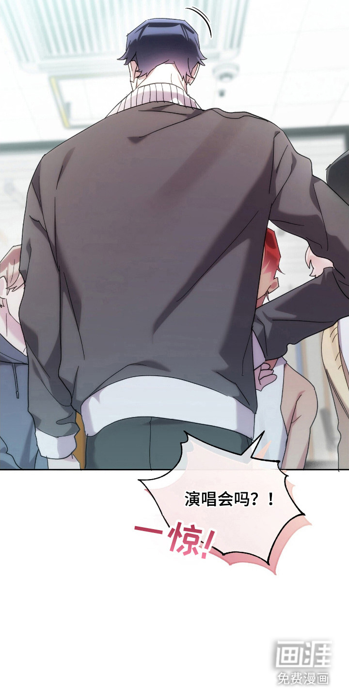 第77话24