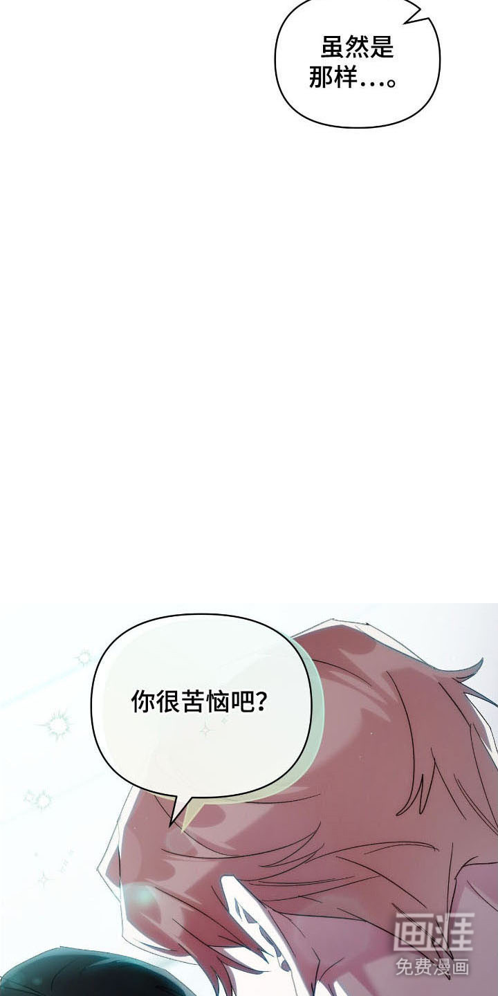 第76话9