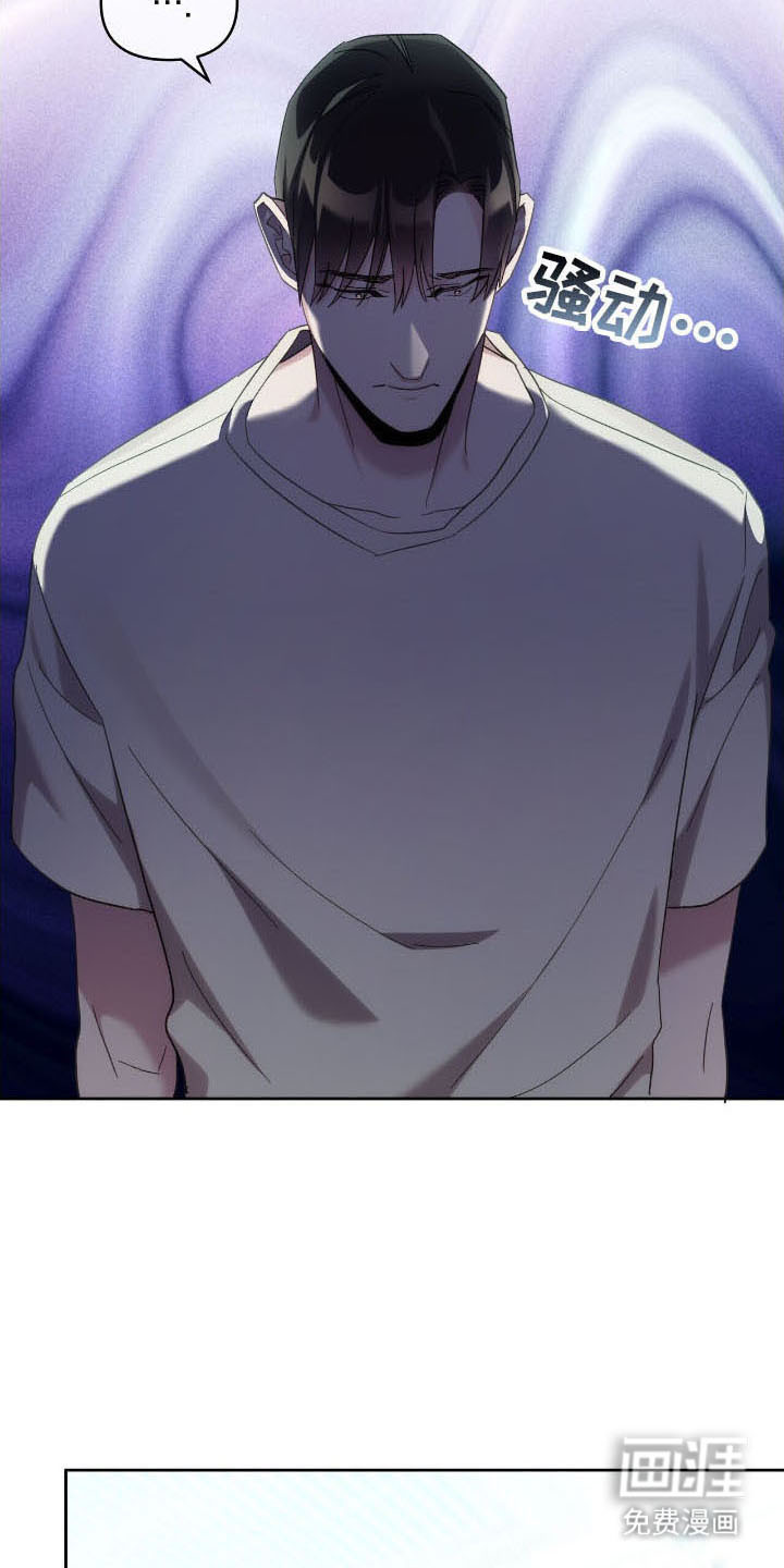 第76话33