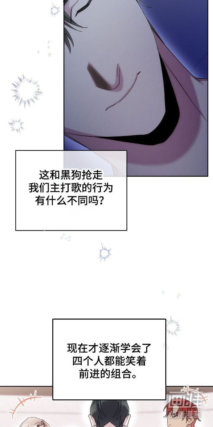 第76话29
