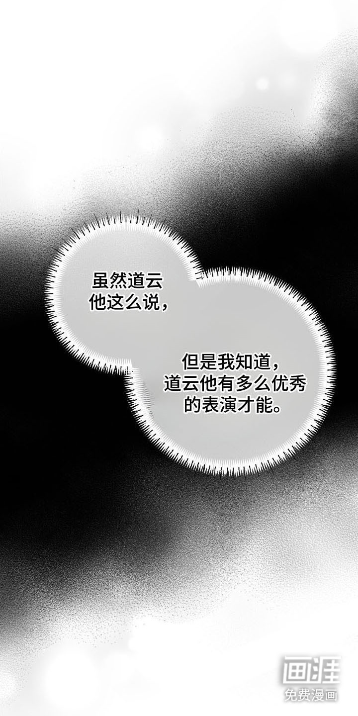 第76话0