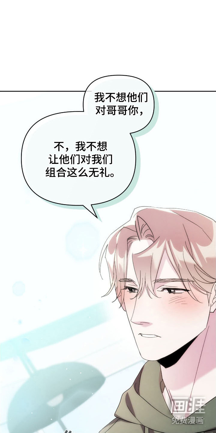第75话34