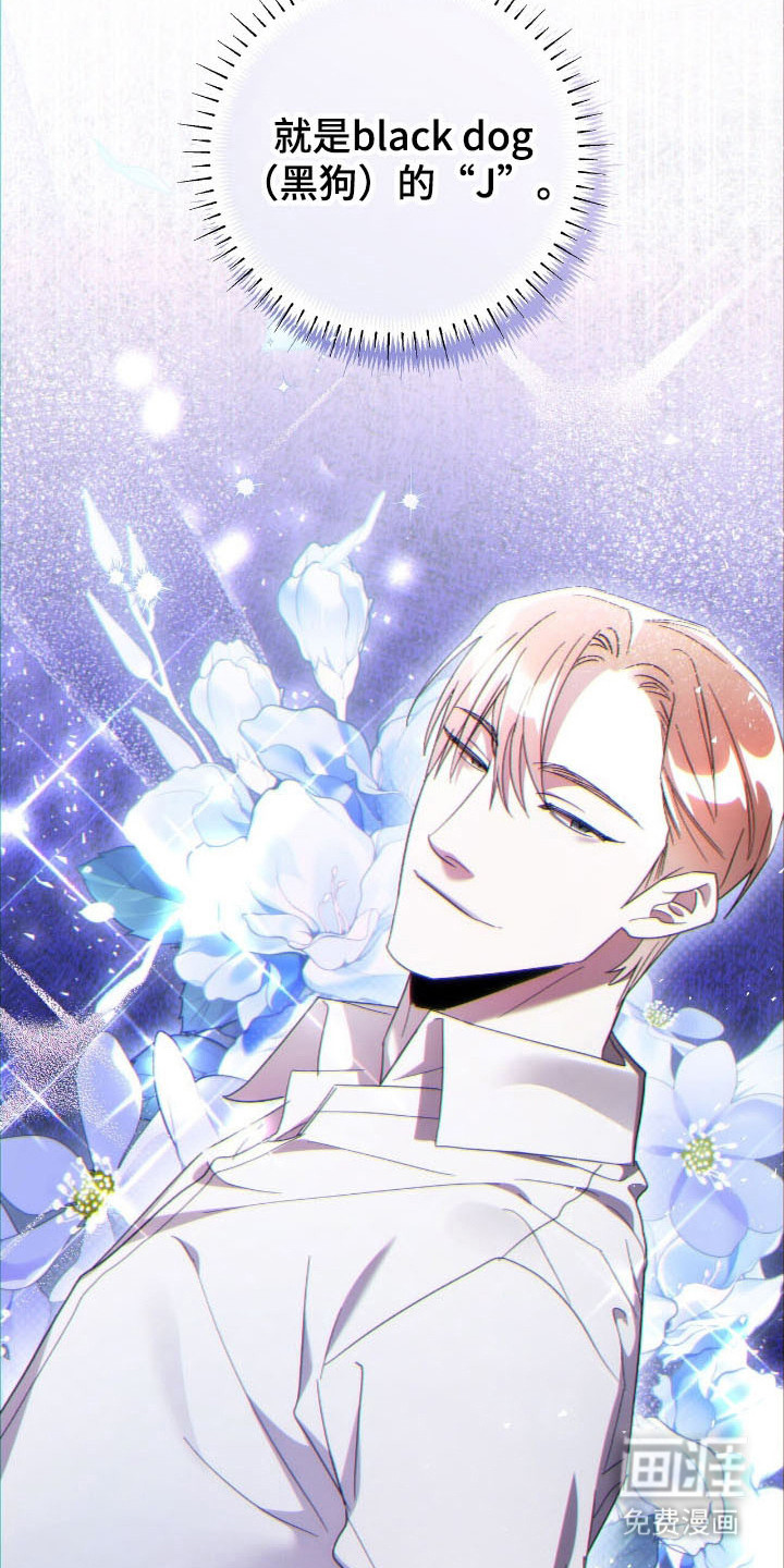 第75话22