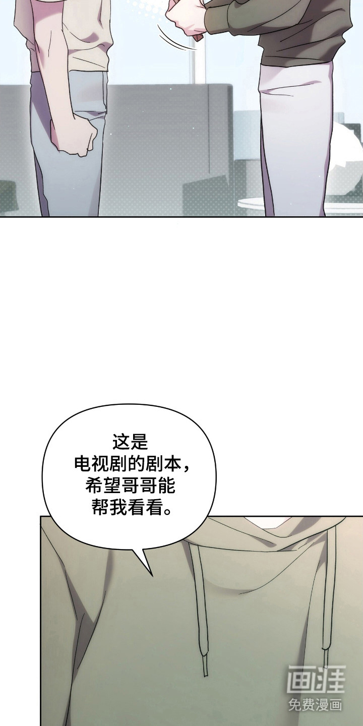 第75话12