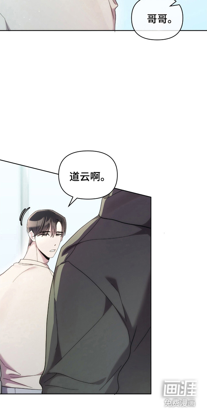 第75话9
