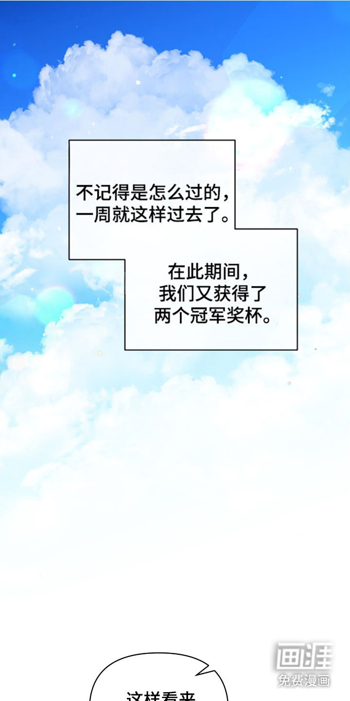 第75话0