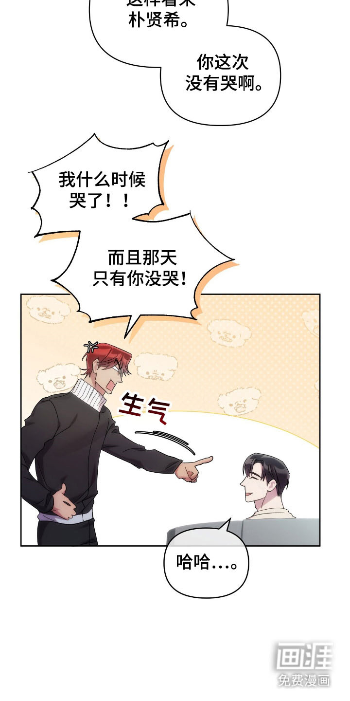 第75话1