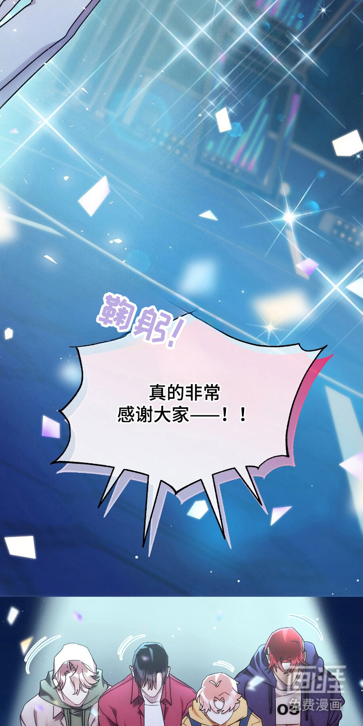第74话5