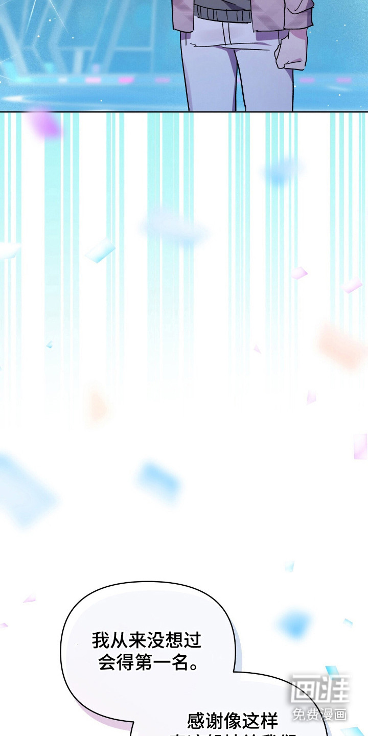 第74话17