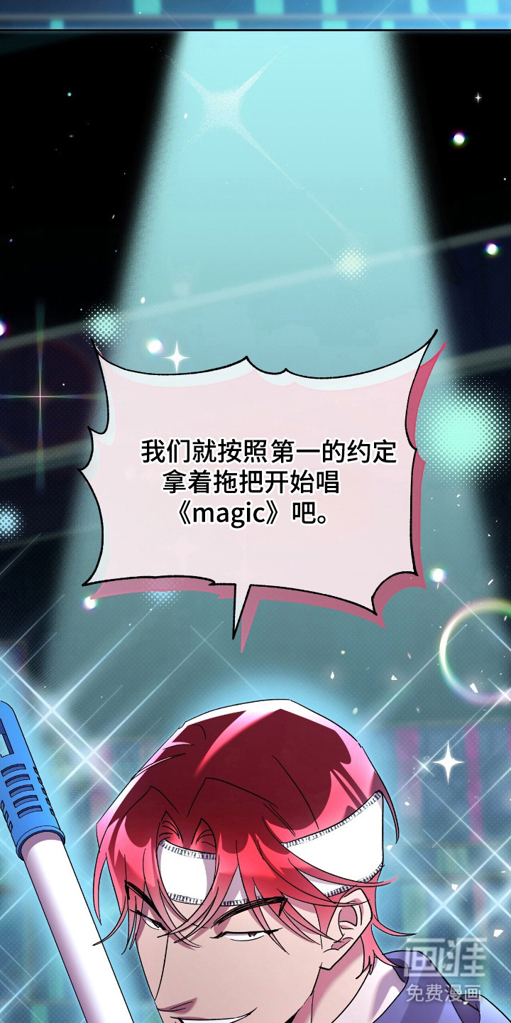 第74话21