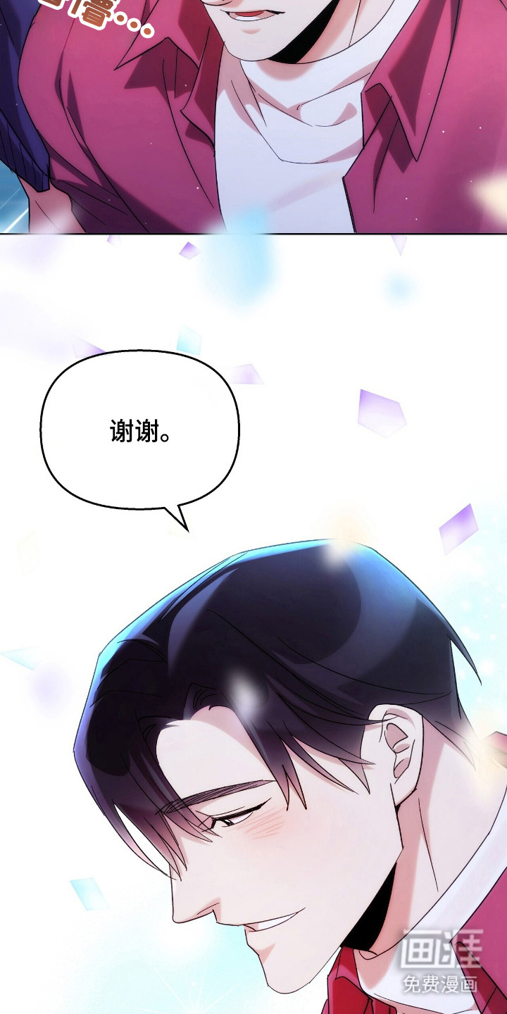 第74话1