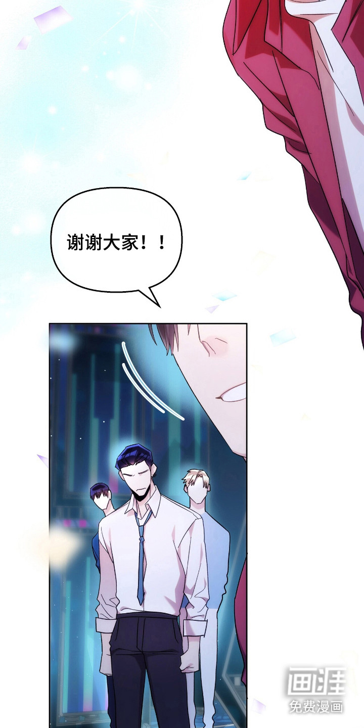 第74话2