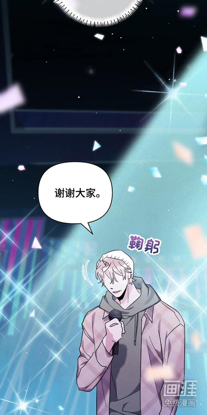 第74话16