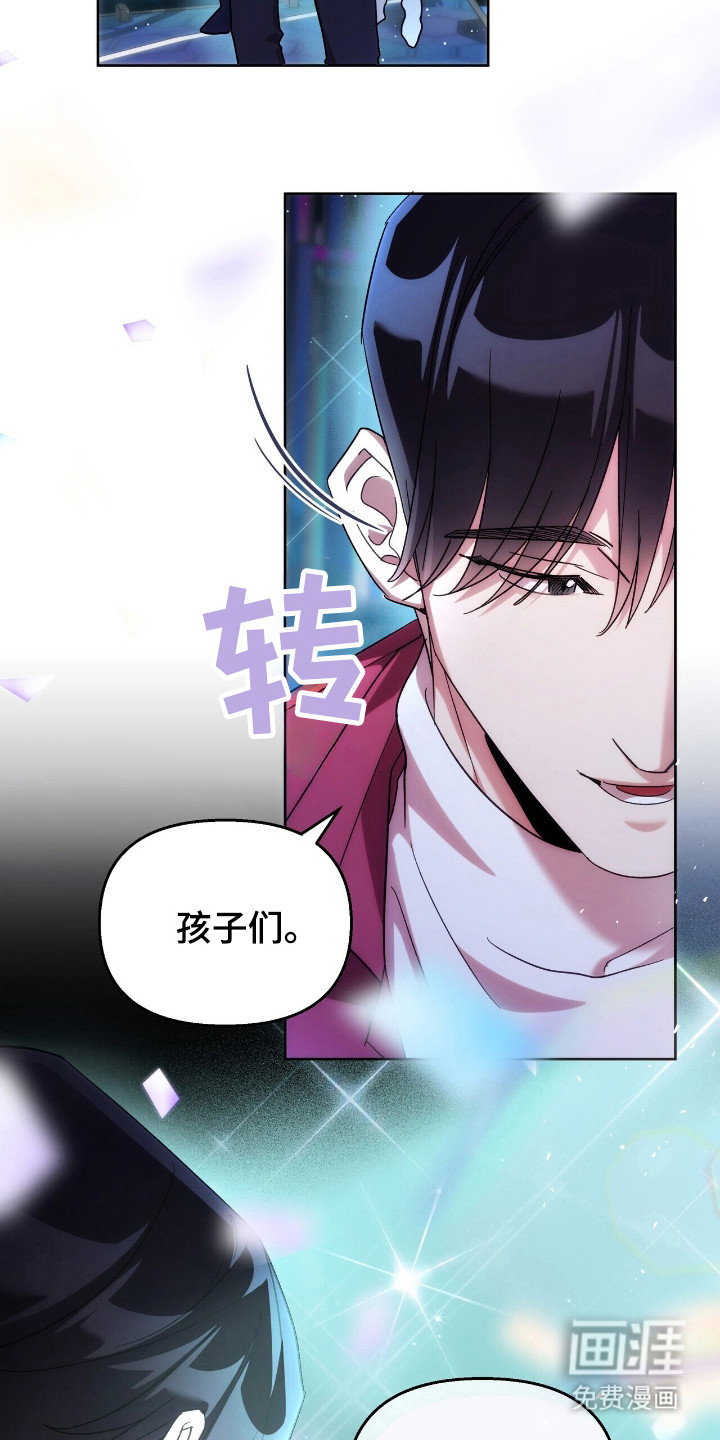第74话3
