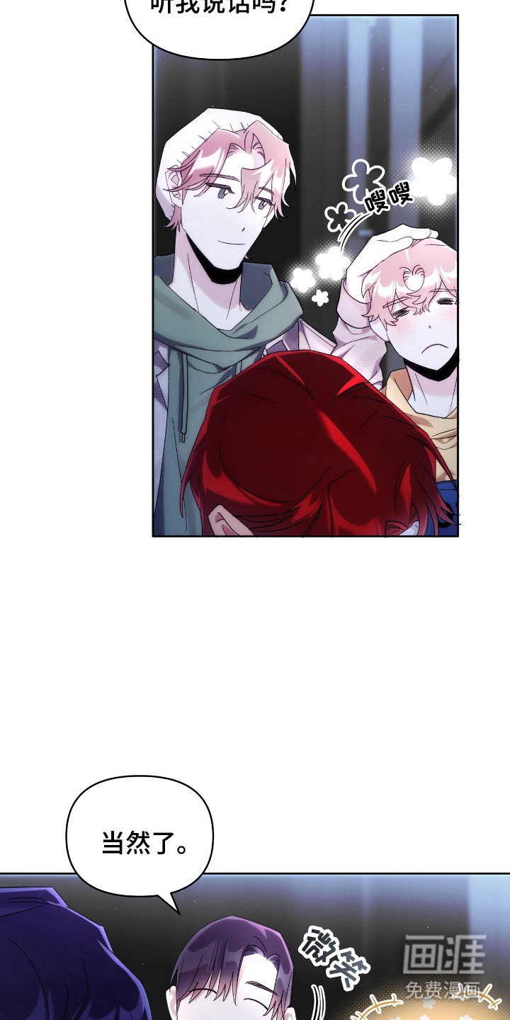 第73话1