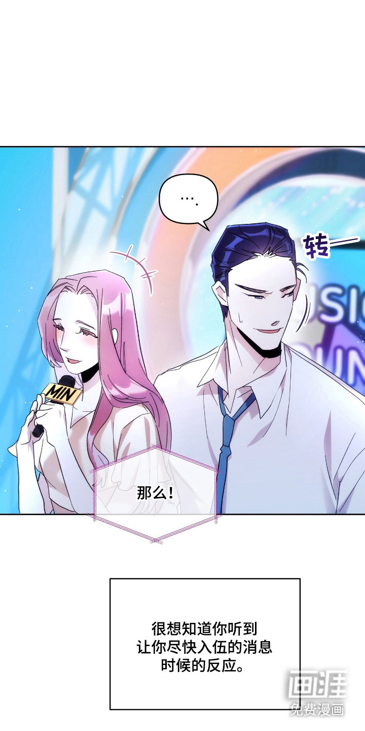 第73话6