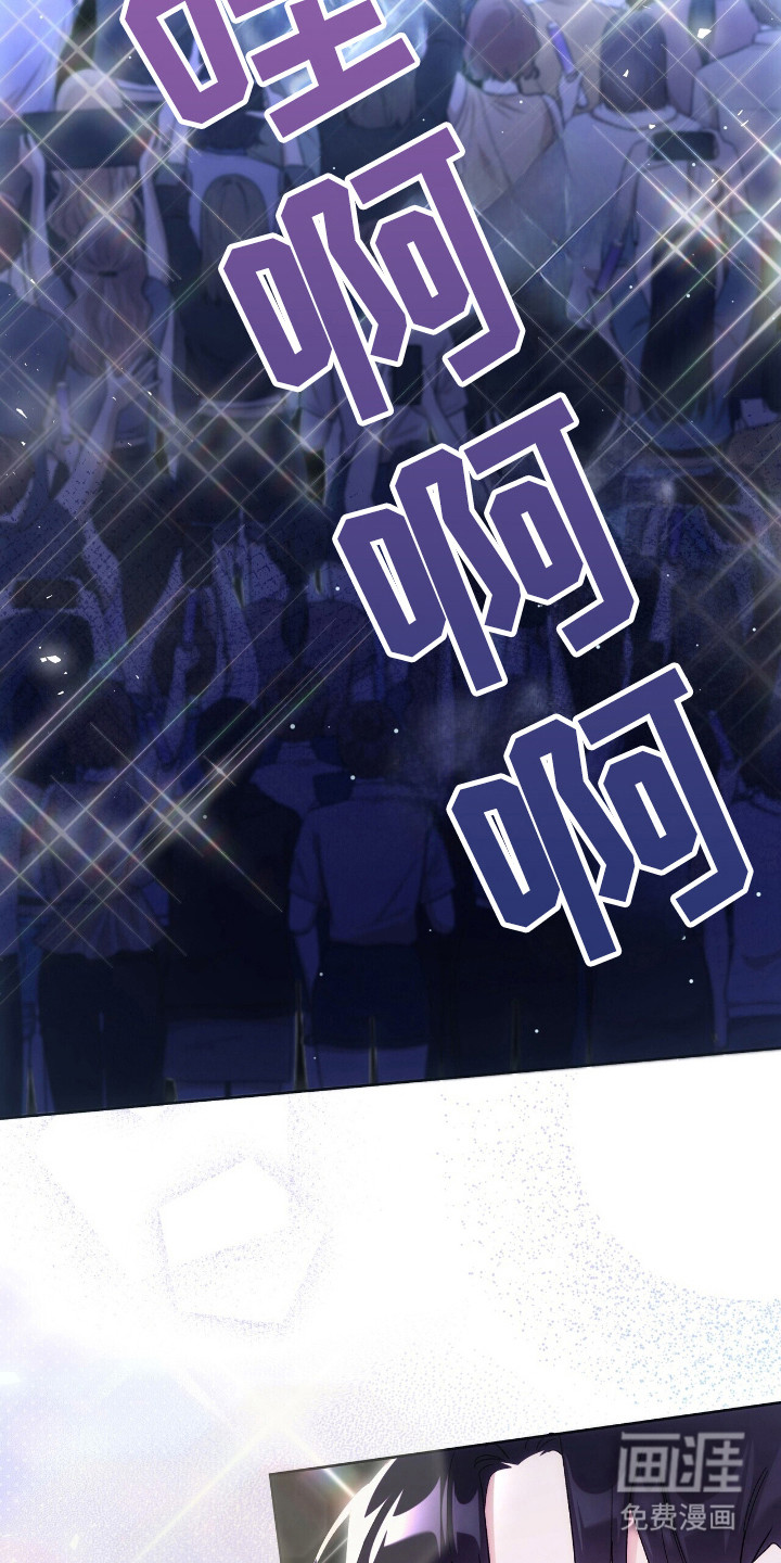第73话17