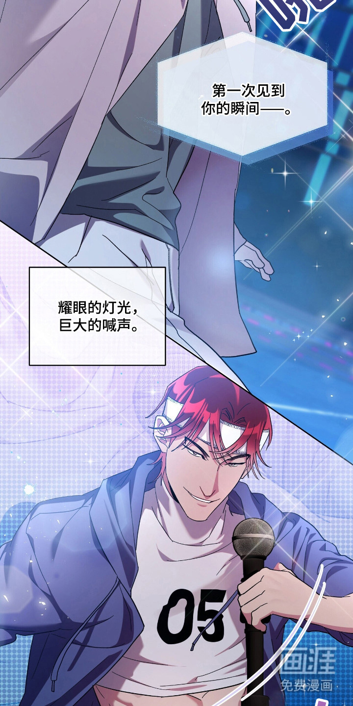 第73话10