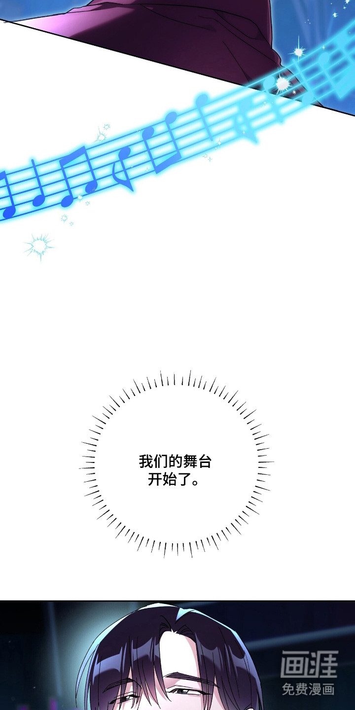第73话8