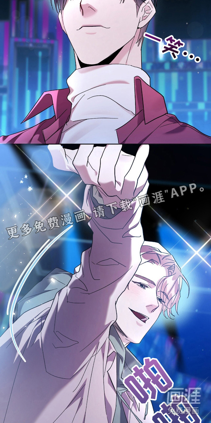 第73话9