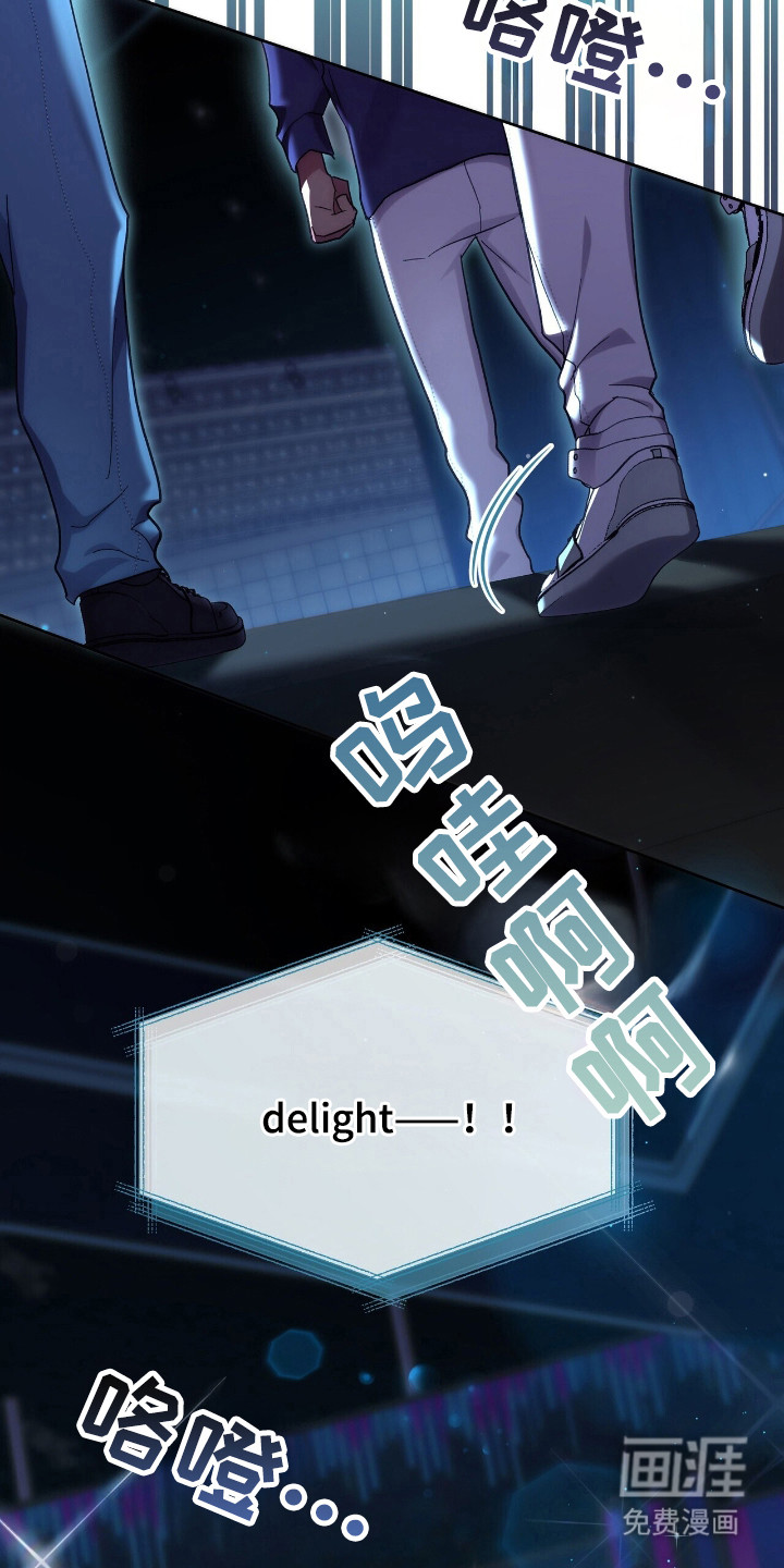 第73话3