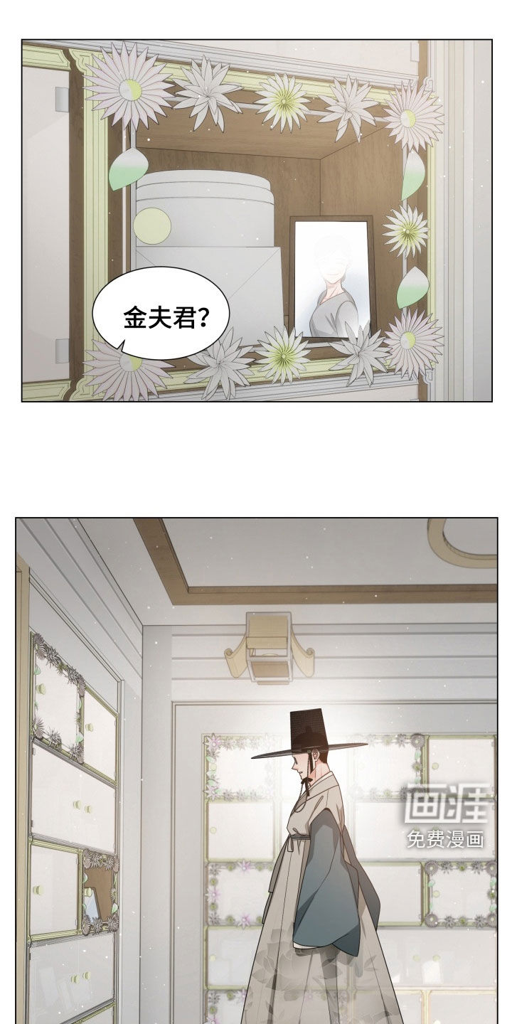 第33话0