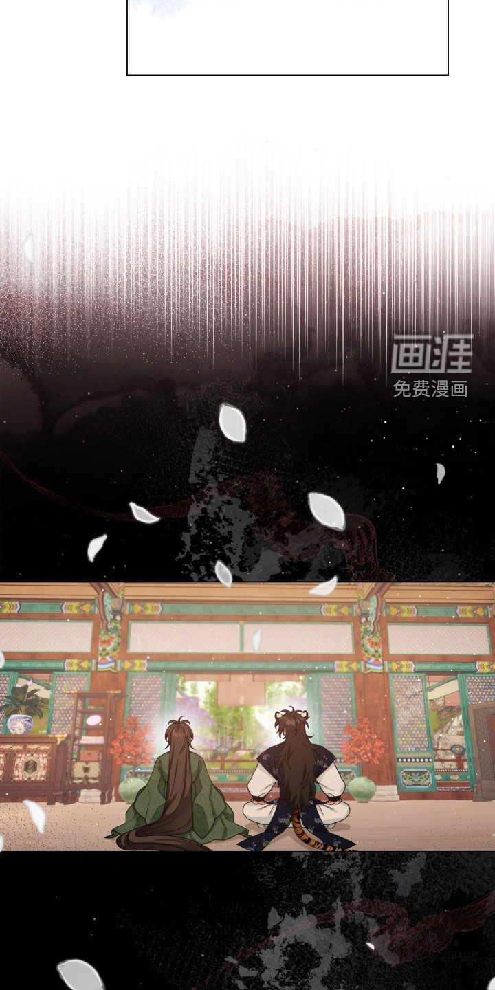 第33话15