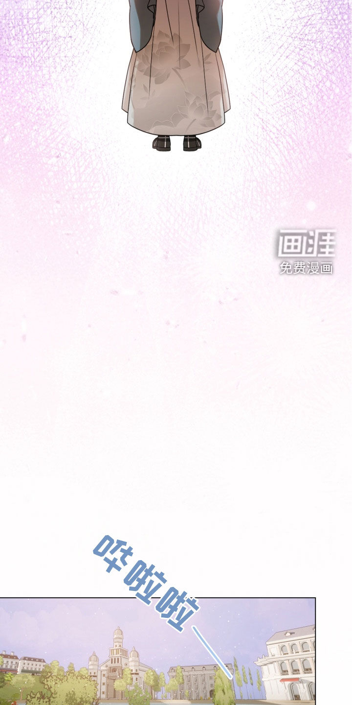 第33话9